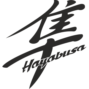 Sticker Suzuki Hayabusa Logo 2