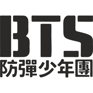 Sticker BTS Kanji