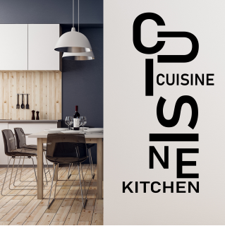 Sticker citation Cuisine Kitchen Design Moderne